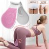 1pc Plastic Butt Trainer (Wear Pants When Using) Pelvic Floor Muscle Correction; Exerciser For Inner Thighs Postpartum Rehabilitation; Buttocks; Legs;